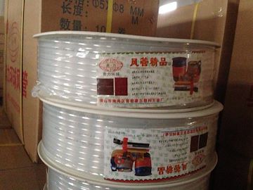 佛山供应奥力环球 EVA管